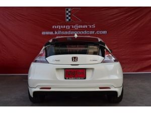 ขาย :Honda CR-Z 1.5 (ปี 2012) JP Coupe AT ไม่ใช่รถนำเข้า หมดกังวลภาษีย้อนหลัง รูปที่ 3